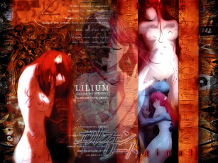 Картинка аниме elfen lied