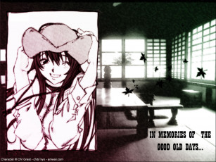 Картинка аниме tenjou tenge