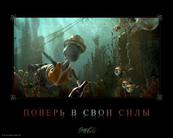 Обои картинки фото бренды, coca, cola