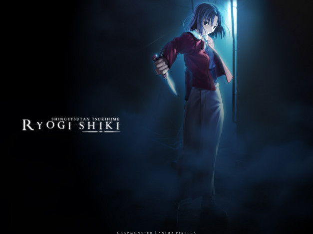 Обои картинки фото аниме, kara, no, kyokai