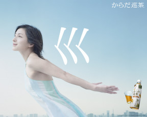 Картинка бренды другое