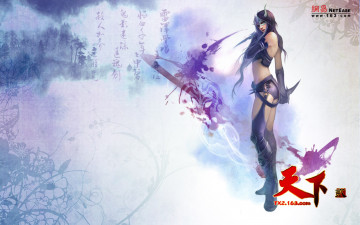 Картинка видео игры ~~~другое~~~