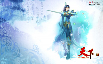 Картинка видео игры ~~~другое~~~