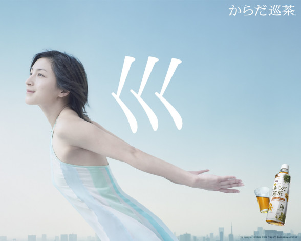 Обои картинки фото бренды, другое