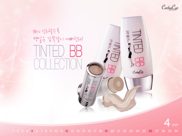 Обои картинки фото бренды, cathycat