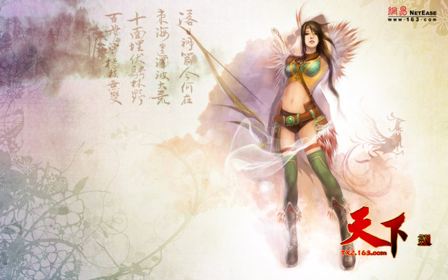 Обои картинки фото видео, игры, ~~~другое~~~