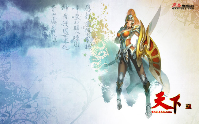 Обои картинки фото видео, игры, ~~~другое~~~