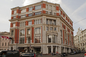 Картинка города здания дома облака улица