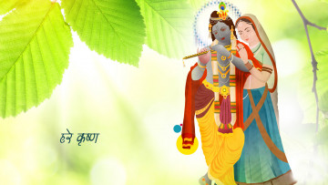 Картинка рисованные -религия