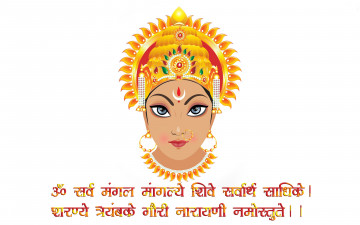 Картинка рисованные -религия