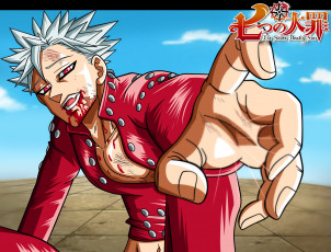 Картинка аниме nanatsu+no+taizai бан грех жадности