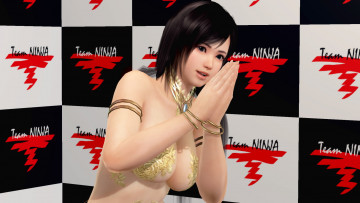 Картинка 3д+графика люди+ people фон взгляд девушка