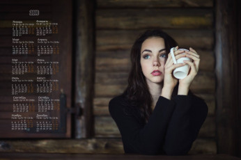 Картинка календари девушки кружка взгляд 2018