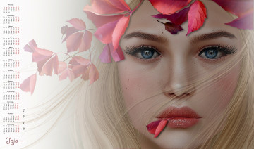 Картинка календари рисованные +векторная+графика листья девушка 2018 лицо взгляд