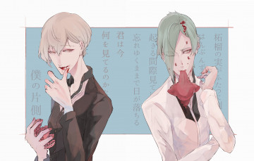 Картинка аниме touken+ranbu парни