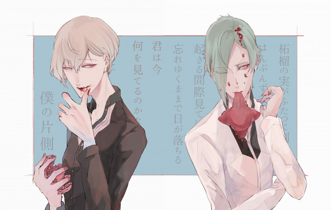 Обои картинки фото аниме, touken ranbu, парни