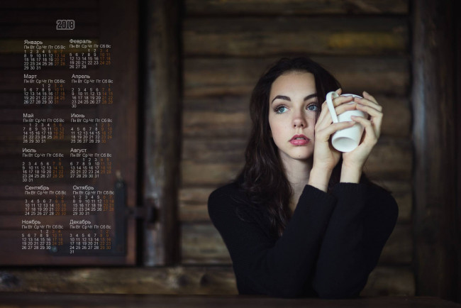 Обои картинки фото календари, девушки, кружка, взгляд, 2018