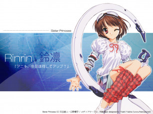 Картинка аниме sister princess