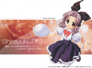 Картинка аниме sister princess