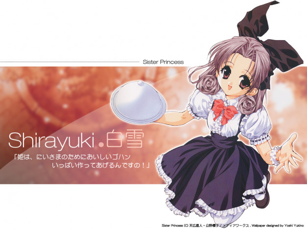 Обои картинки фото аниме, sister, princess