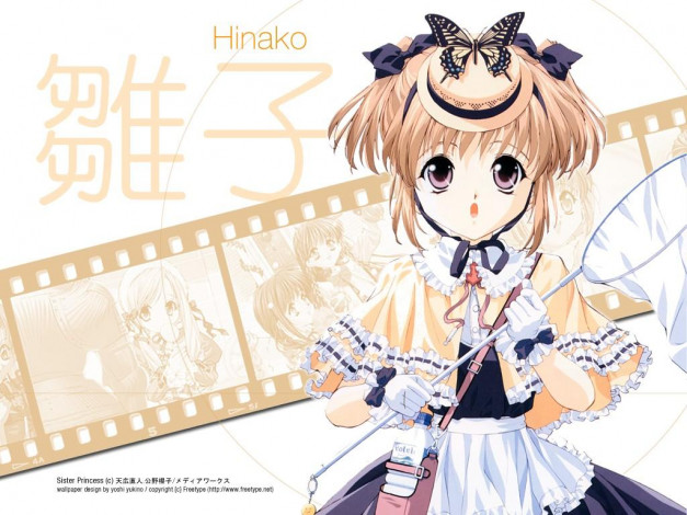 Обои картинки фото аниме, sister, princess