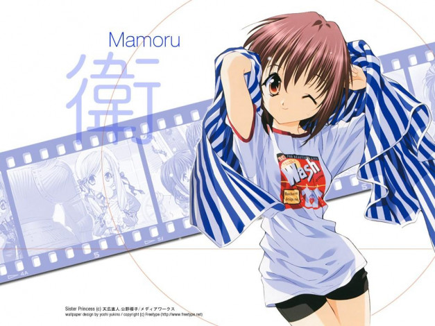 Обои картинки фото аниме, sister, princess