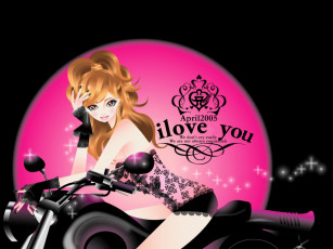 Картинка разное