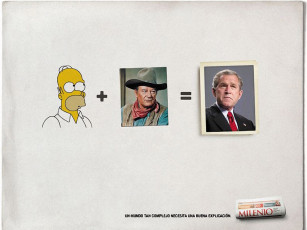 Картинка юмор приколы