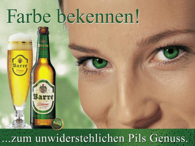 Обои картинки фото barre, бренды