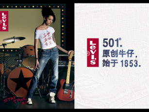 Картинка бренды levi`s