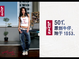 Картинка бренды levi`s