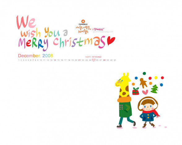 Обои картинки фото праздничные, векторная, графика, новый, год