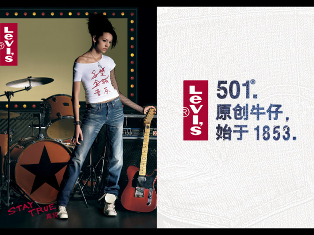 Обои картинки фото бренды, levi`s