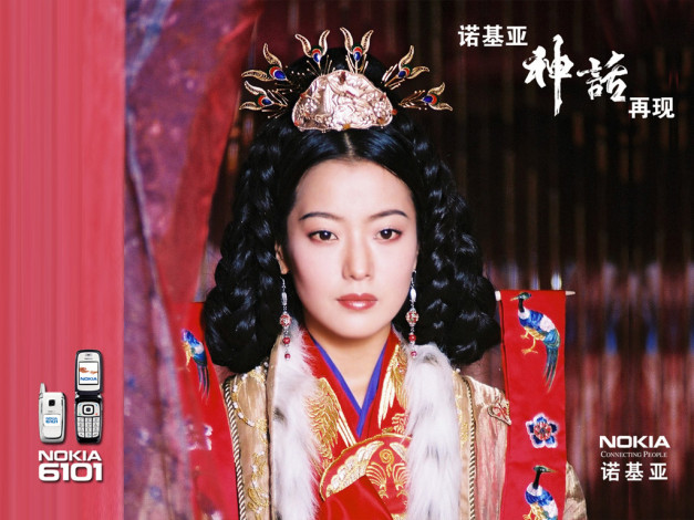 Обои картинки фото бренды, nokia