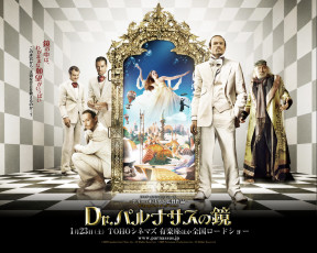 Картинка the imaginarium of doctor parnassus кино фильмы