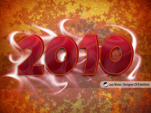 Картинка праздничные векторная графика новый год