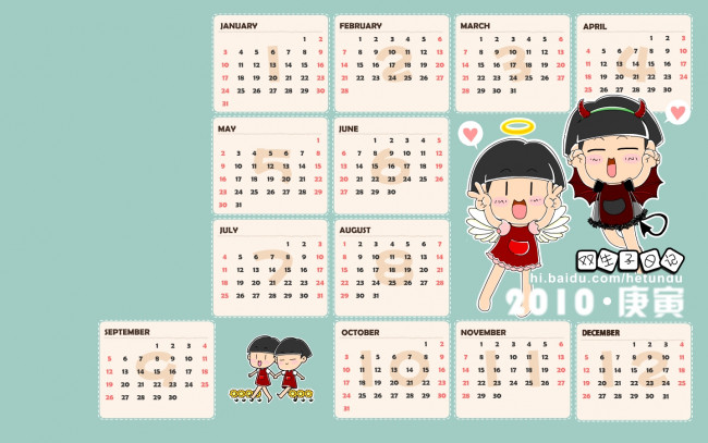 Обои картинки фото календари, рисованные, векторная, графика