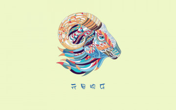 Картинка рисованное минимализм 2015 год happy new year