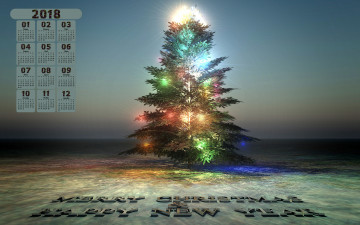 Картинка календари праздники +салюты растение 2018
