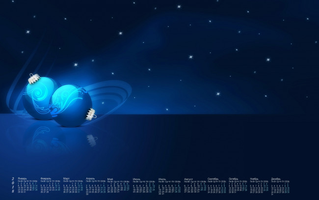 Обои картинки фото календари, праздники,  салюты, узор