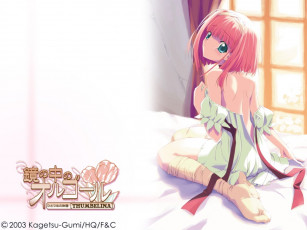 Картинка аниме *unknown другое