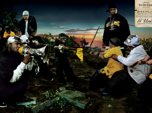 Картинка музыка unit