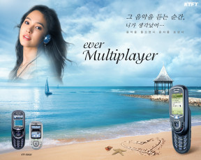 Картинка ever бренды