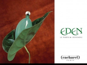 обоя бренды, cacharel