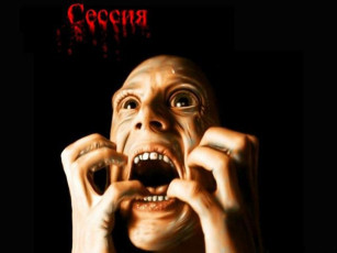 Картинка юмор приколы