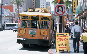 Картинка города другое