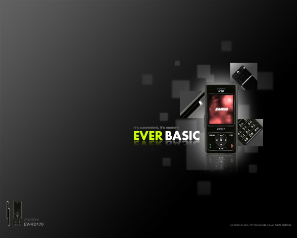 Обои картинки фото ever, бренды