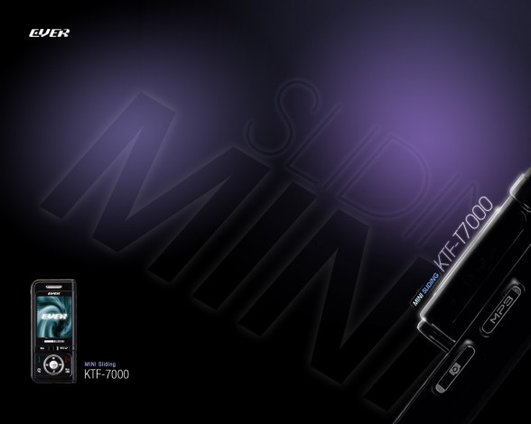 Обои картинки фото ever, бренды