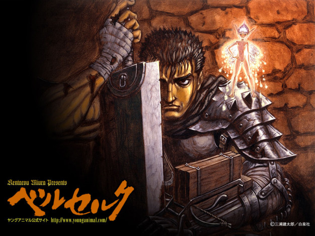 Обои картинки фото аниме, berserk