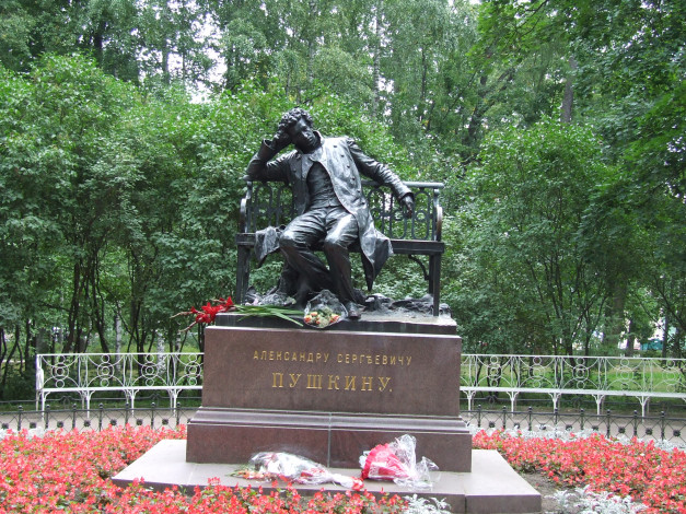 Обои картинки фото города, памятники, скульптуры, арт, объекты